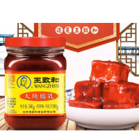 王至和1箱15瓶,340g/瓶