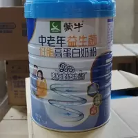 蒙 牛高钙牛奶粉700g/罐