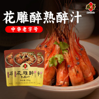 咸亨熟醉汁350克袋装健康美味持久鲜香国产优选