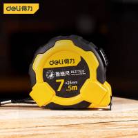 得力工具DL277525鲁班尺(新VI)(黄)(把)