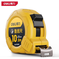 得力工具DL271025B鲁班尺10mx25mm(单位:把)