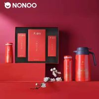 节日礼物公司送员工客户实用高档礼品定制logo企业伴手礼