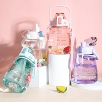 希乐大容量塑料吸管杯水杯带提绳便携水壶