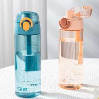 希乐水杯大容量高颜值男女学生户外运动便携提绳茶杯夏季水壶_05405