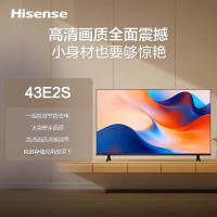 海信(Hisense) 电视 一级能效43寸43E2S