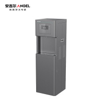 安吉尔 家用商用直饮水机净水机净饮一体机冰温热款AHR2910-0820K1D a