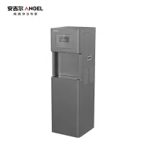 安吉尔 家用商用直饮水机净水机净饮一体机冰温热款AHR2910-0820K1D a
