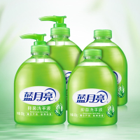 蓝月亮芦荟洗手液 抑菌率99.9% 清洁滋润手护健康 [4瓶装]500g*2瓶+500g*2瓶补