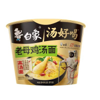 白象汤好喝老母鸡汤面110g桶装