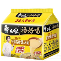 白象汤好喝猪骨汤面袋装五连包*3组网红泡面方便零速食