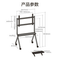 商用电视支架65移动电视支架75电视架电视机支架86电视挂架落地98会议电视 FB700