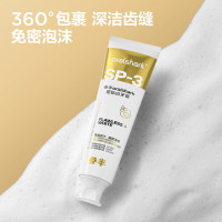 参半oralshark 星钻白牙膏(绿野青提)120g 胶盒