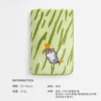 洁玉 吾皇IP联名款-人生是旷野浴巾70*140cm 1条 J5931B 绿色