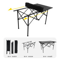 何大屋 便携折叠桌椅套装HDW1692