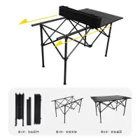 何大屋 便携折叠桌椅套装HDW1692