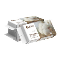 最生活全棉洗脸巾3包