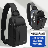 VICTORIATOURIST胸包男士斜挎包高端单肩包腰包多功能休闲骑行手机包大容量挎包