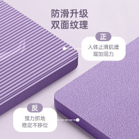 李宁瑜伽垫LBDM794