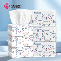 洁丽雅(Grace)MRJ030-6一次性洗脸巾宝宝口水巾洁面巾干湿柔巾珍珠纹柔巾 80抽/包*6包