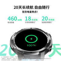 联想(Lenovo)运动智能手表 Watch Pro