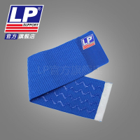 LP 693 运动护腕绷带 羽毛网排篮球加压手腕护具 腕部保护绷带 蓝色单只 均码