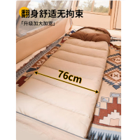 尚烤佳(Suncojia)SKJ-303睡袋 成人睡袋 冬季保暖睡袋 野营睡袋 学生午休睡袋 可机洗1.8Kg