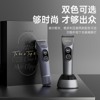 康夫电推子剃头理发器礼盒装KF-T131灰