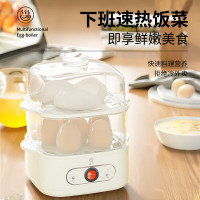 扬子 ZDQ-200 家用蒸蛋器