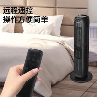 格力(GREE)空调扇强力制冷冷风扇冰晶移动加湿水 4升-[负离子冷暖款]KS-04S66RDg