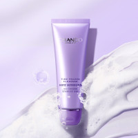 自然堂洗面奶保湿洗颜霜125g