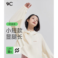 VVC沁风系列短款防晒衣