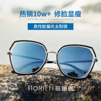 海俪恩 偏光太阳镜女新品墨镜大脸显瘦专用驾驶镜6621