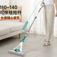 美丽雅 比翼鸟胶棉地拖