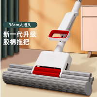 好媳妇 33CM 新升级双滚轮胶棉拖(1个灰棉头)HD-7107