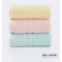 洁丽雅素雅 全棉面巾 三条装 JLY-TZ030