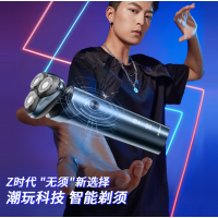 超人(SID) 三头 剃须刀 RS7372