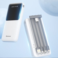 纽曼(Newmine)GN-09C 白色 20000毫安 时大容量充电宝自带线可拆卸四线双口输入移动电源3C认证可上飞机