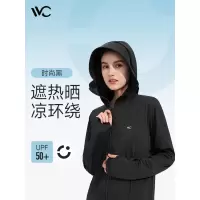 VVC防晒衣女502UV皮肤衣冰感速干防晒服户外运动透气防紫外线外套 VGA4S548