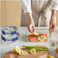 乐扣乐扣耐热玻璃便当餐盒LBG423