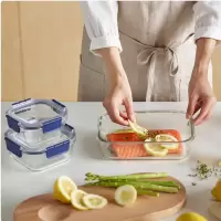 乐扣乐扣耐热玻璃便当餐盒LBG423