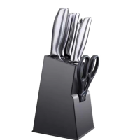 艾逸瑶选亚瑟肯刀具 七件套 CJ-21019