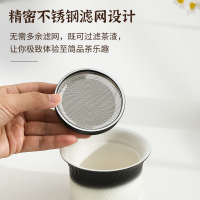 好来宝旅行茶具 一壶3杯 HLB-CJ009