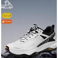 伯希和(Pelliot)[HT-天穹]户外徒步鞋男女Vibram防滑跑步春夏登山鞋115181001男白42