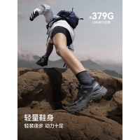 伯希和(Pelliot)[HT-轻云2.0]户外徒步鞋男Vibram防滑缓震登山鞋115381007男绿黑42