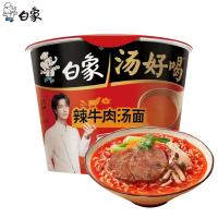 白象汤好喝辣牛肉汤面碗装119g*12桶