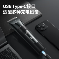 飞科(FLYCO)理发器电动电推子全身水洗家用理发工具套装 FC5908标配