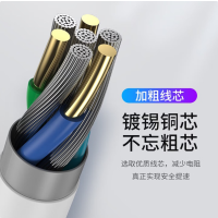 斯泰克数据线MD116