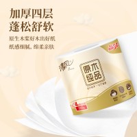 西科清风卷纸原料天然原生木浆加厚四层卷纸