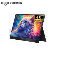 爱国者15.6英寸4K高清 便携式显示器 100%sRGB色域 电脑笔记本手机副屏 PS4/5扩展屏Switch显示屏