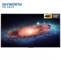 创维(Skyworth) K85A0 85英寸4K超高清巨幕 超薄液晶人工智能商用电视机